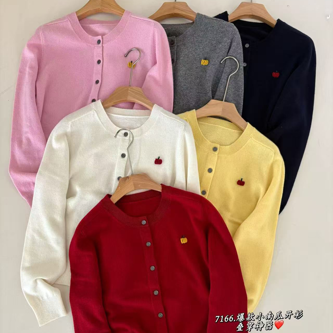 WYFS刺绣小南瓜针织开衫