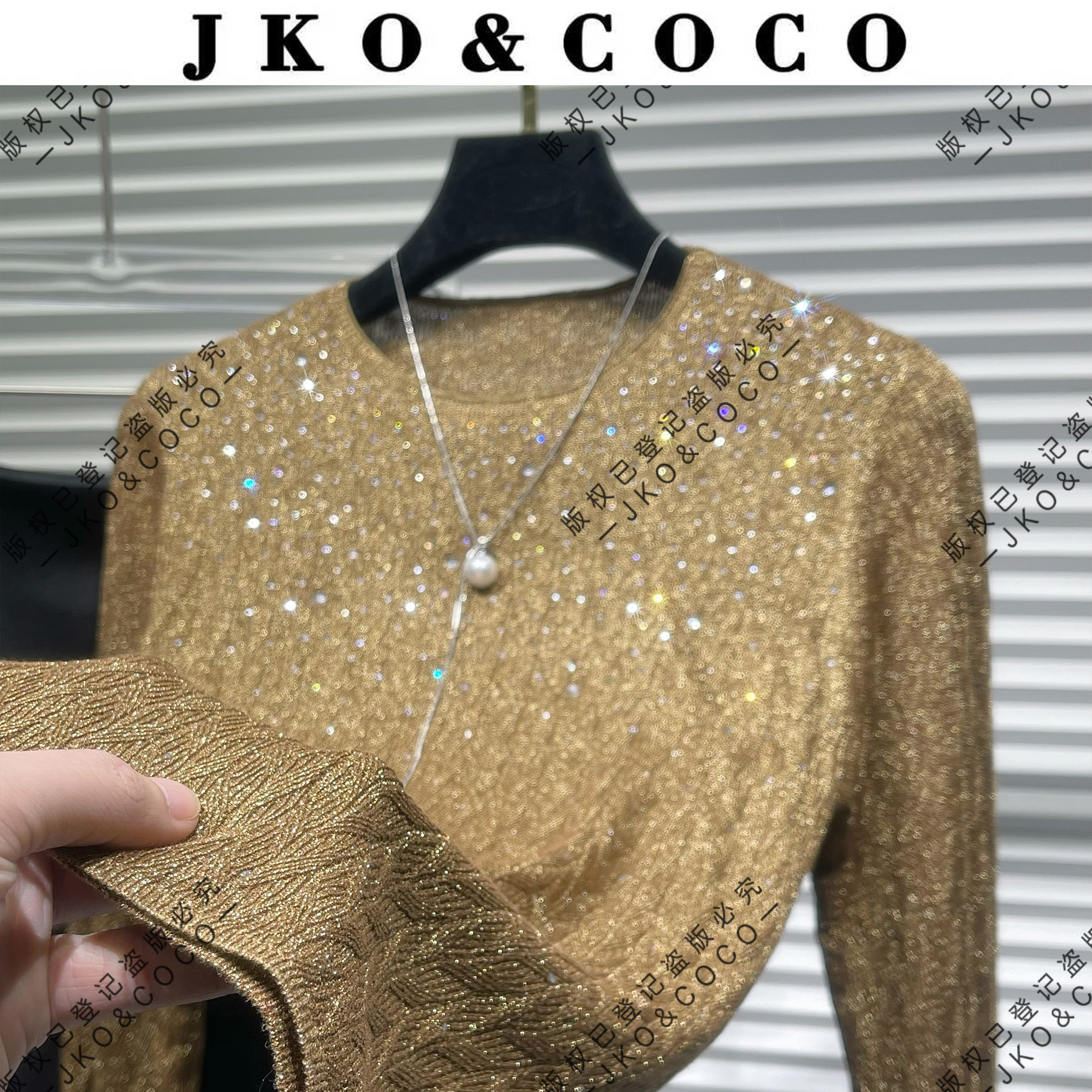 JKO&COCO【一缕金风】秋冬气质百搭进口水晶纱显瘦时尚针织衫长袖
