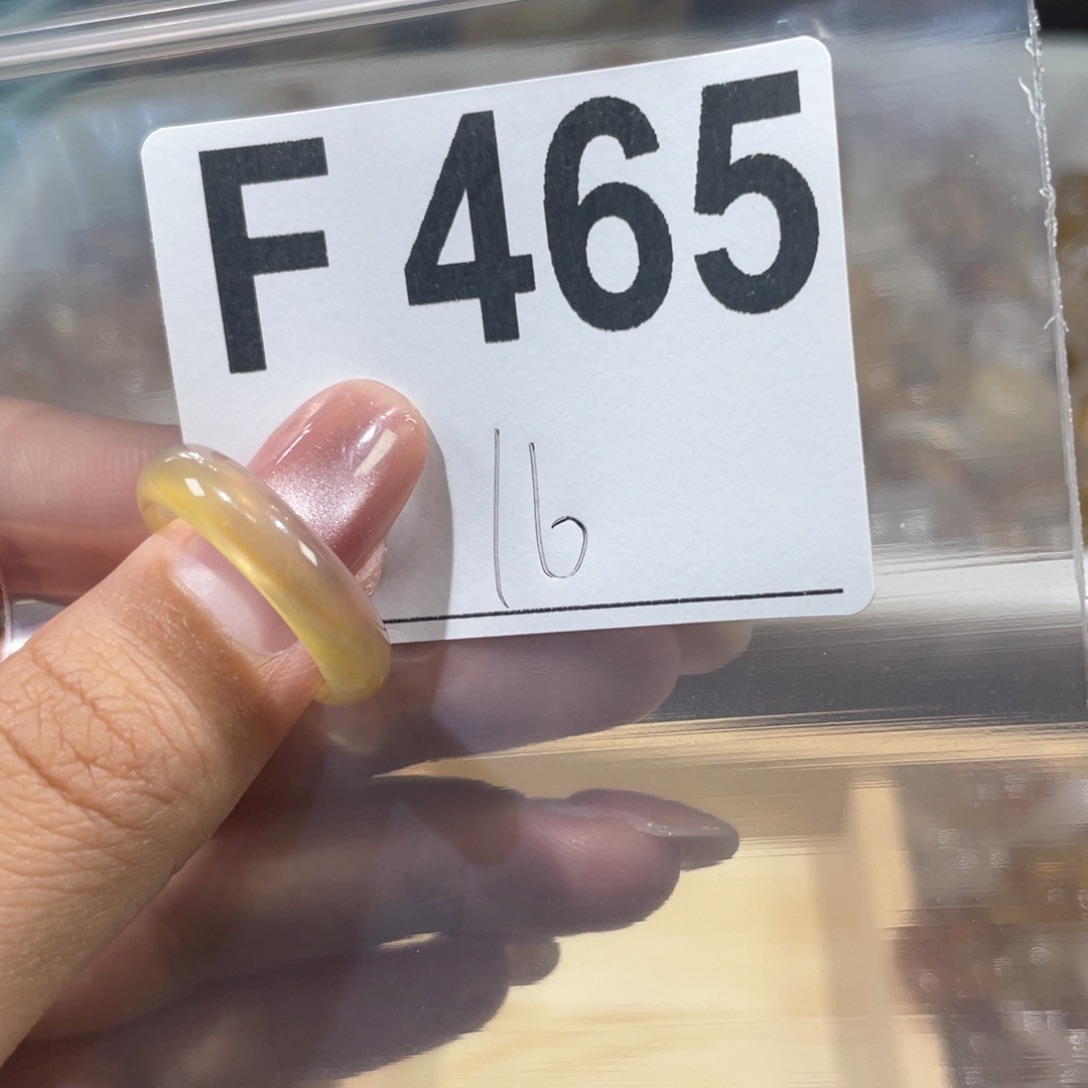 玛瑙/玉髓戒指未镶嵌465