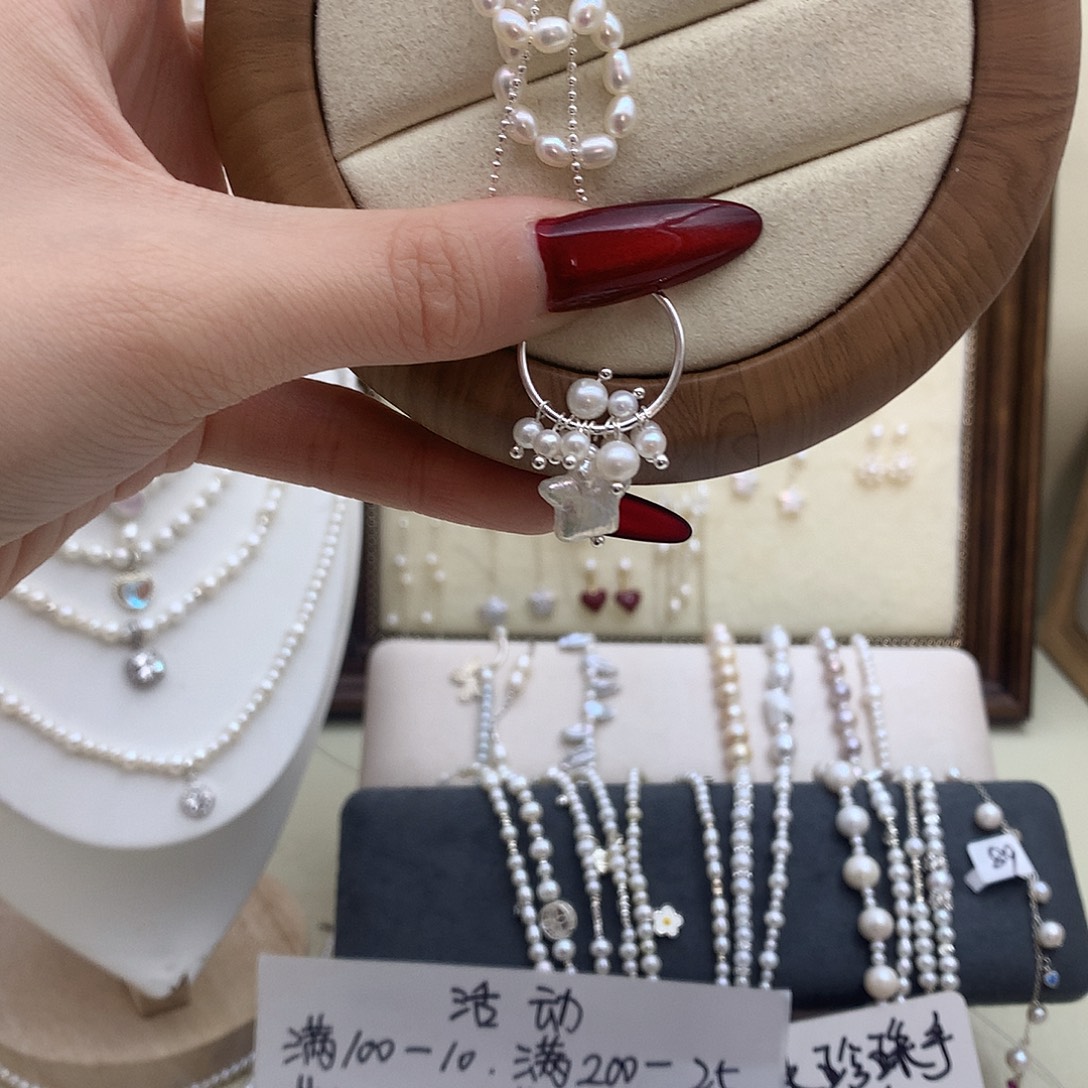 未镶嵌耳饰淡水珍珠