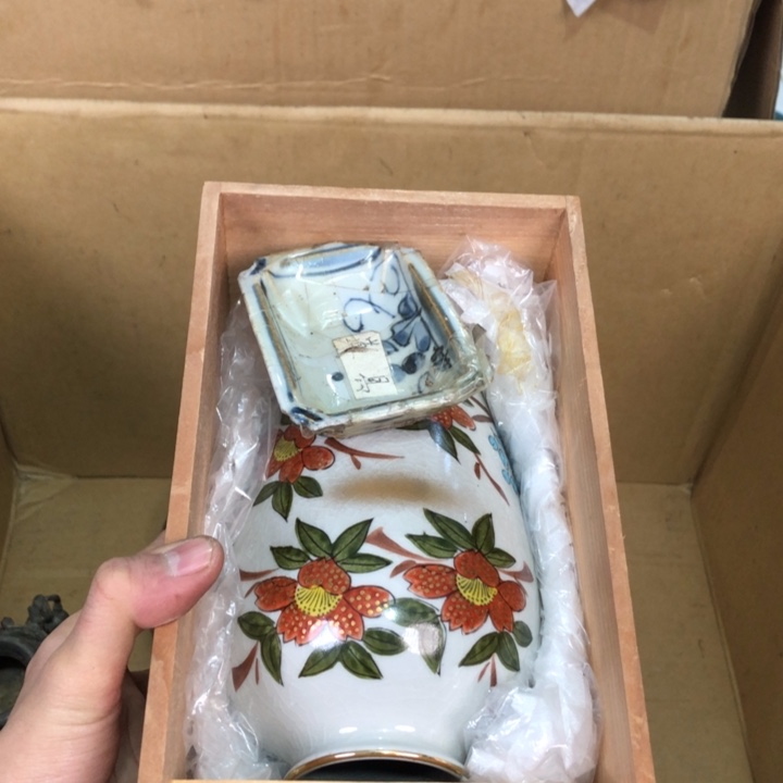 陶瓷孤品单件车里拍