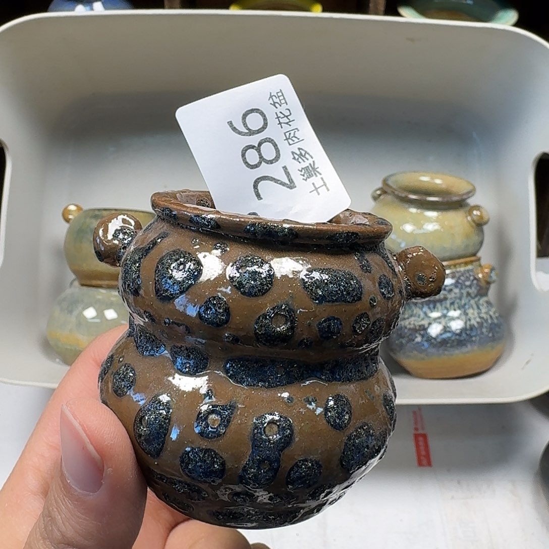 罐陶瓷艺术与工艺