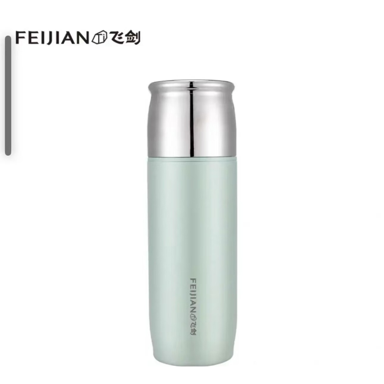 纳兰 云动系列醇享焖茶杯-380ml -薄荷绿茶杯（FJ0004）