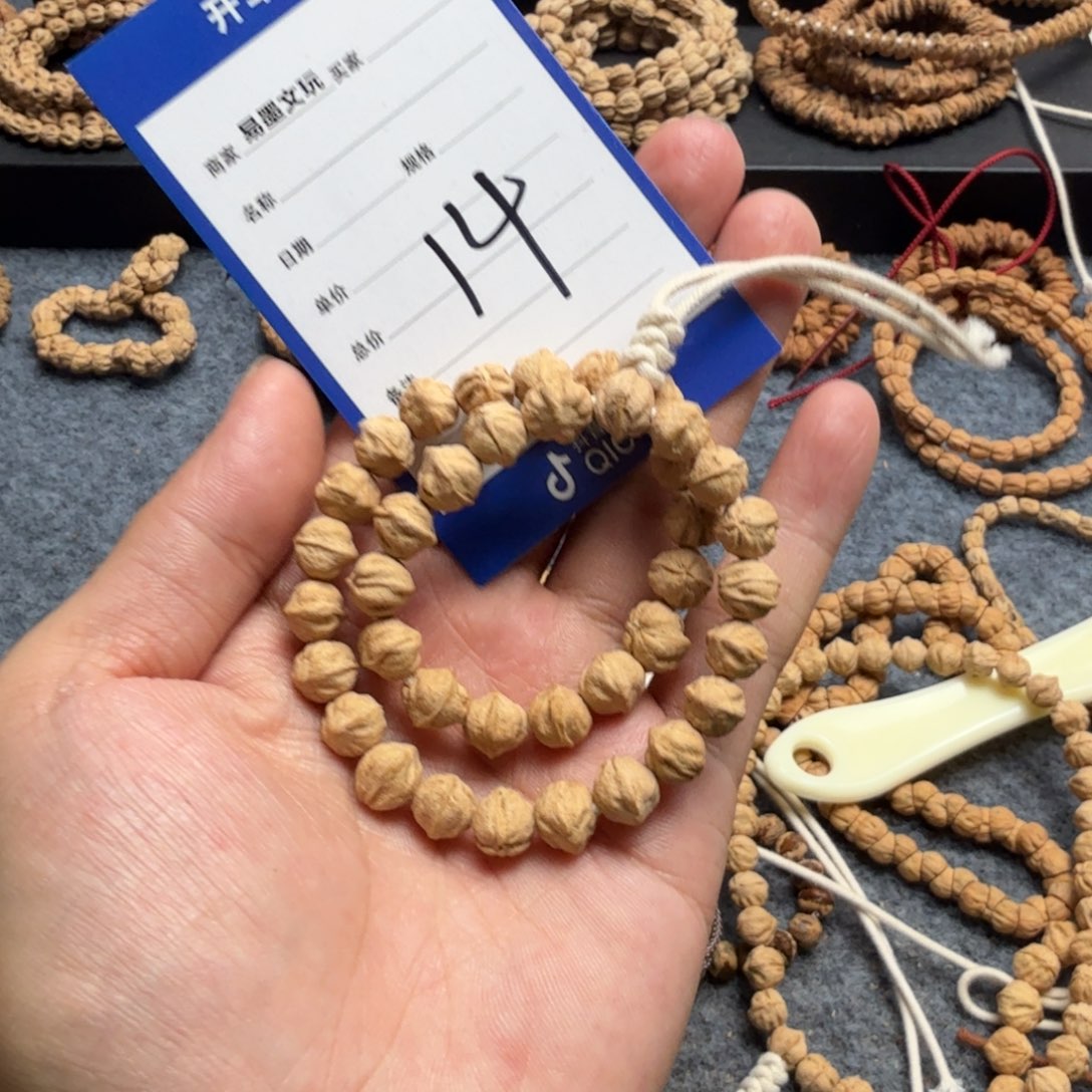 柏香籽/百香籽手串14