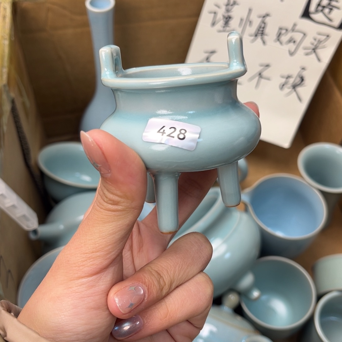 摆件陶固****D428哈哈哈哈哈哈哈微瑕