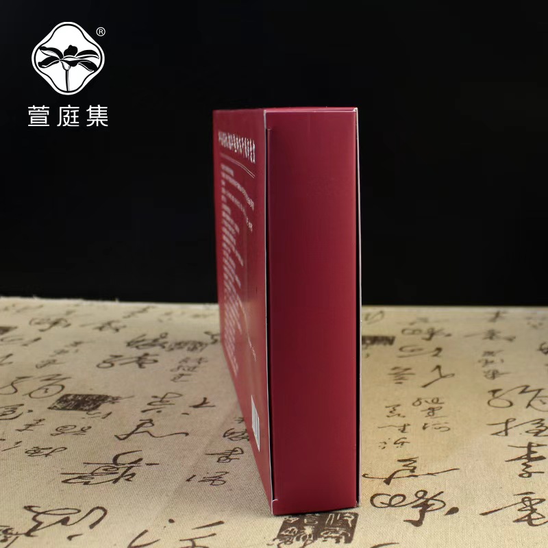 韶华星眸套盒 *1 （个护工具）