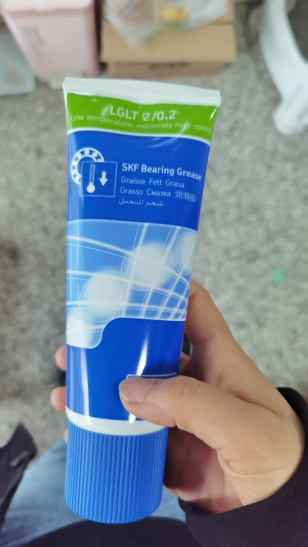 SKF瑞典正品油脂，机床主轴专用