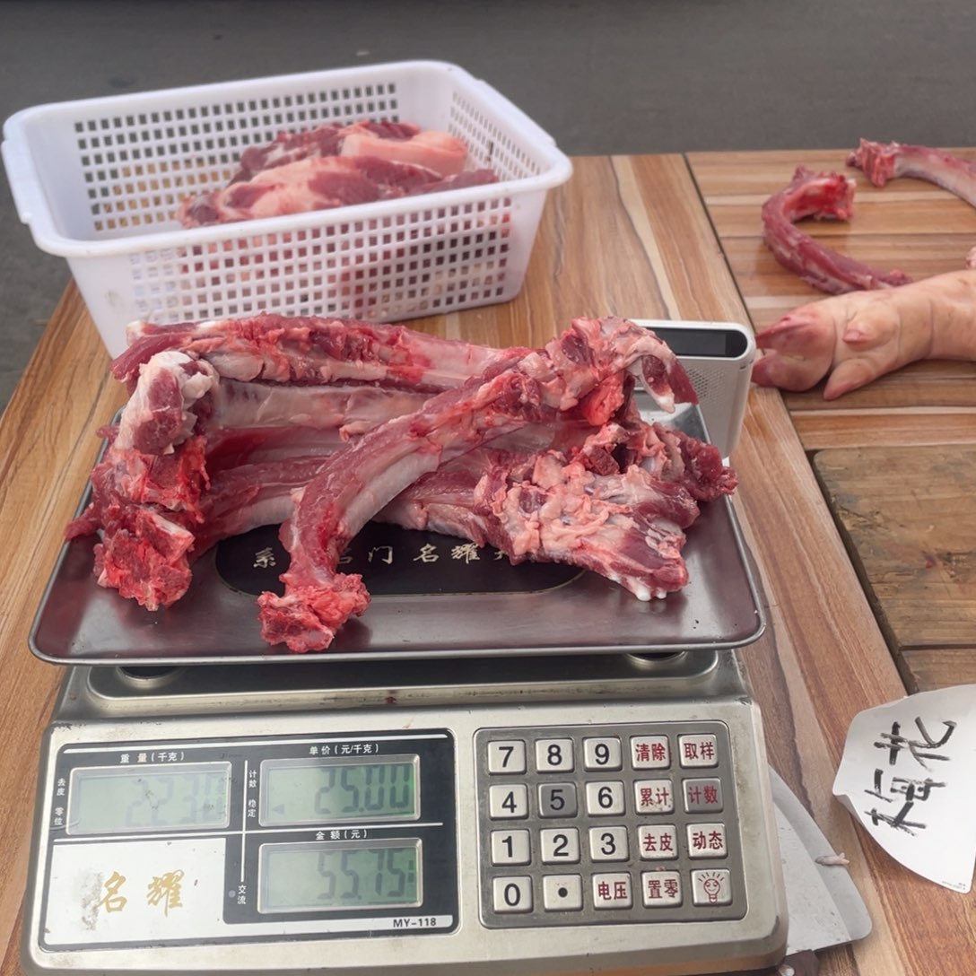 60中国大陆食用农产品