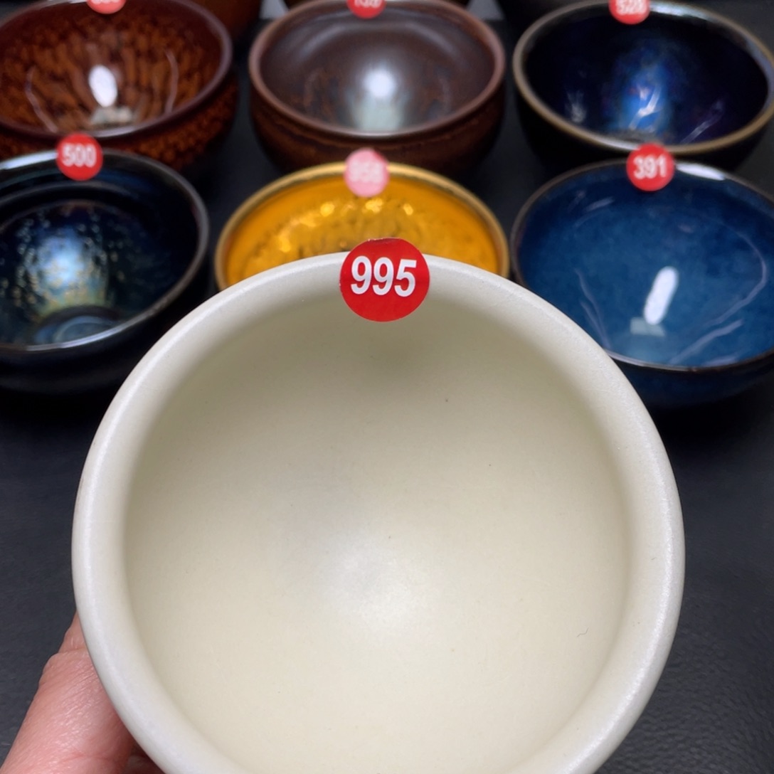 茶盏995 建窑建盏茶盏