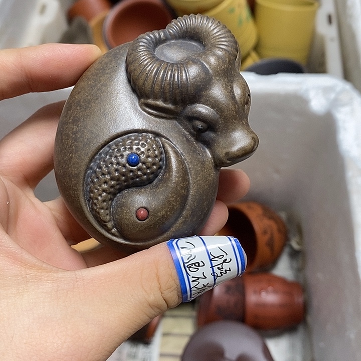 茶杯紫砂瑕疵不退不换，