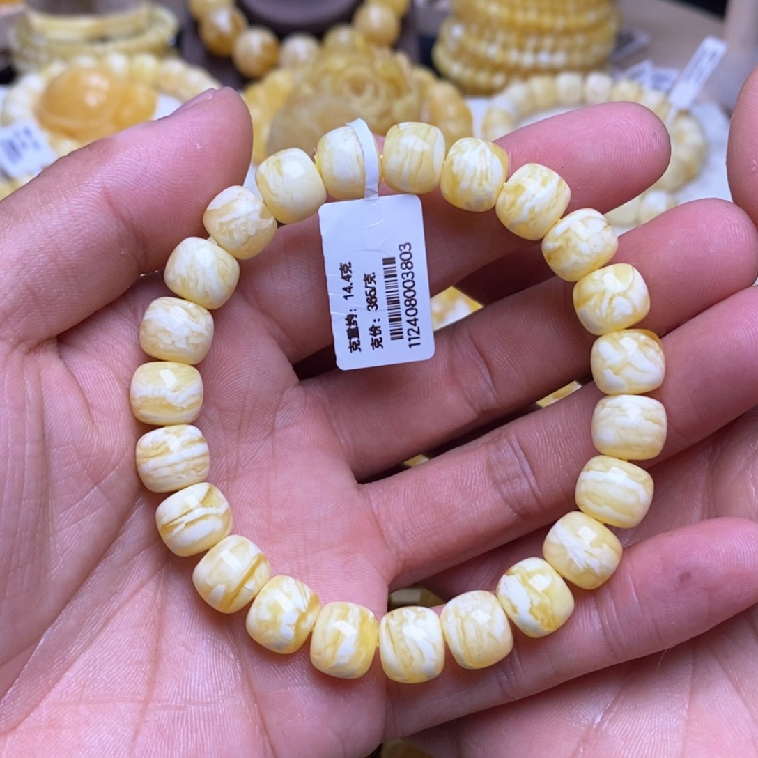 【闪购商品】蜜蜡裸石未镶嵌10+老型手串