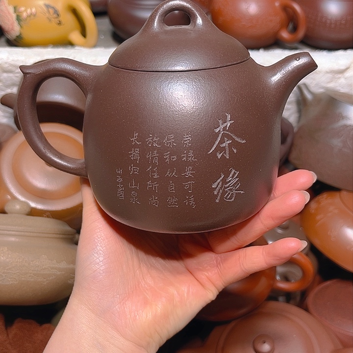 紫砂茶壶宜兴原矿紫砂壶430