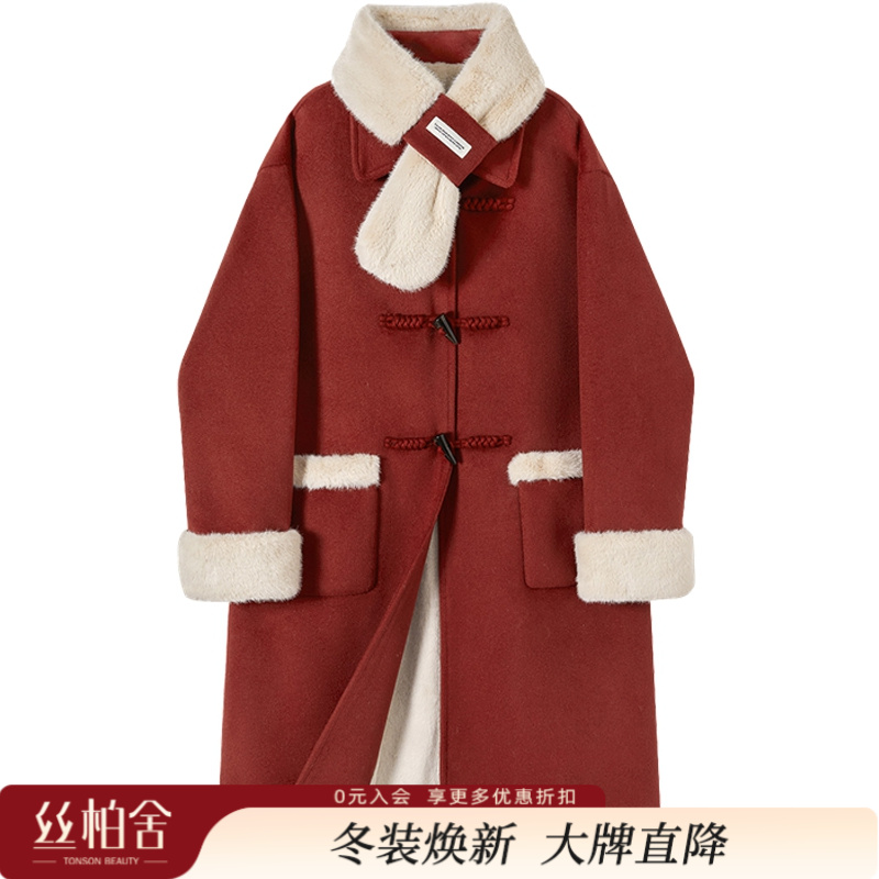 她池2025冬装新款女装时尚气质翻领宽松单排扣毛呢外套T44Q8226DA