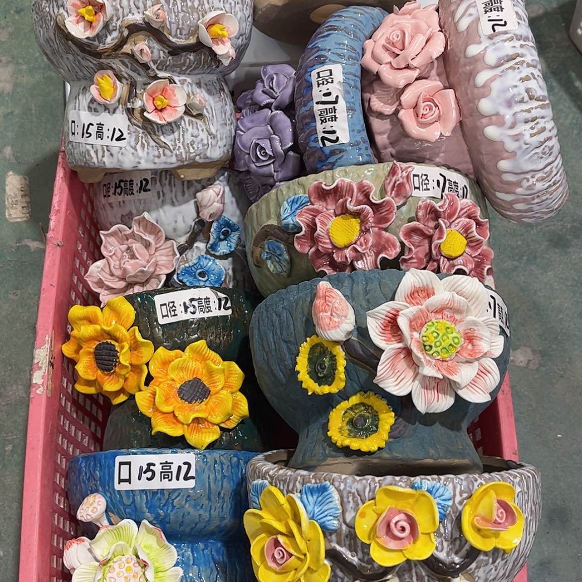 【闪购商品】红陶21151