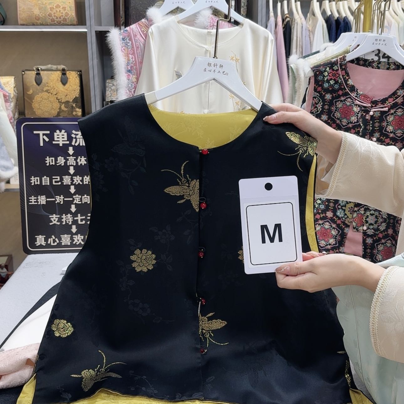 【闪购商品】织绣沁**米f g h h f g g g f