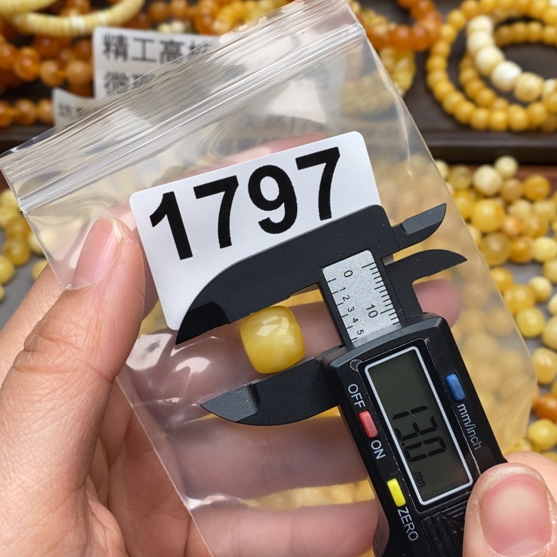 蜜蜡珠宝奇石未镶嵌