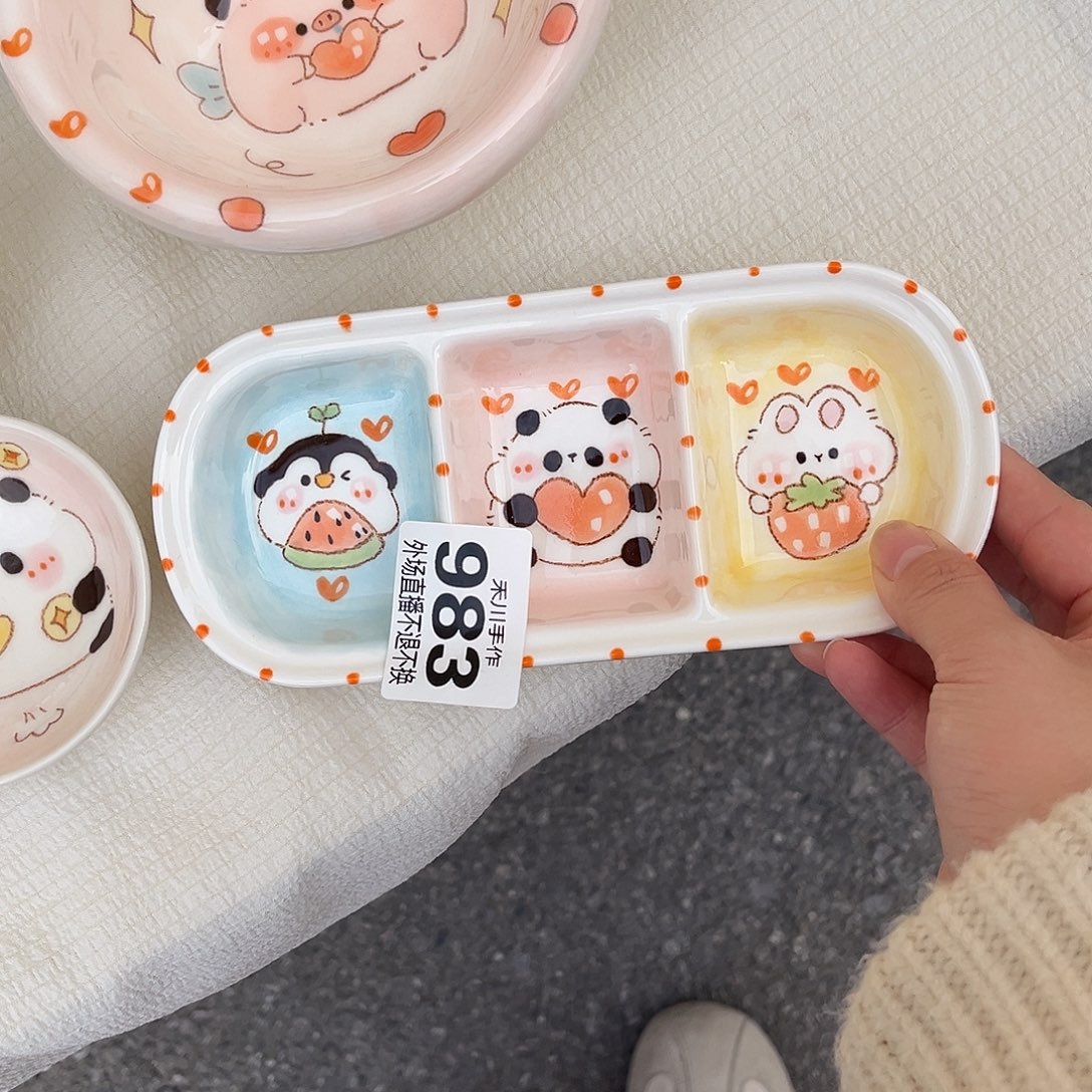 小***举瓷片现货的不退不换