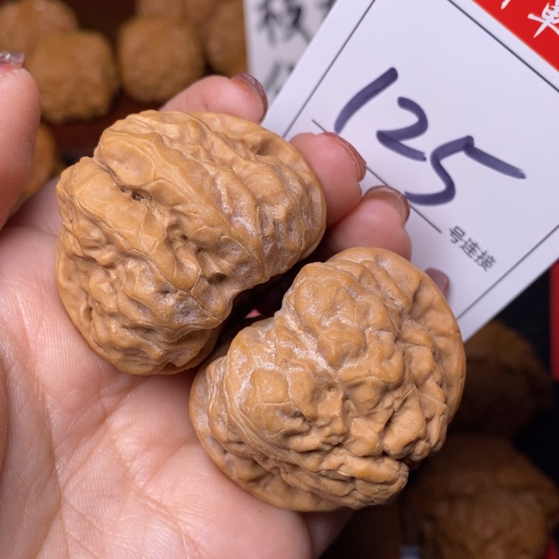 文玩核桃把件125蛤蟆头4.2