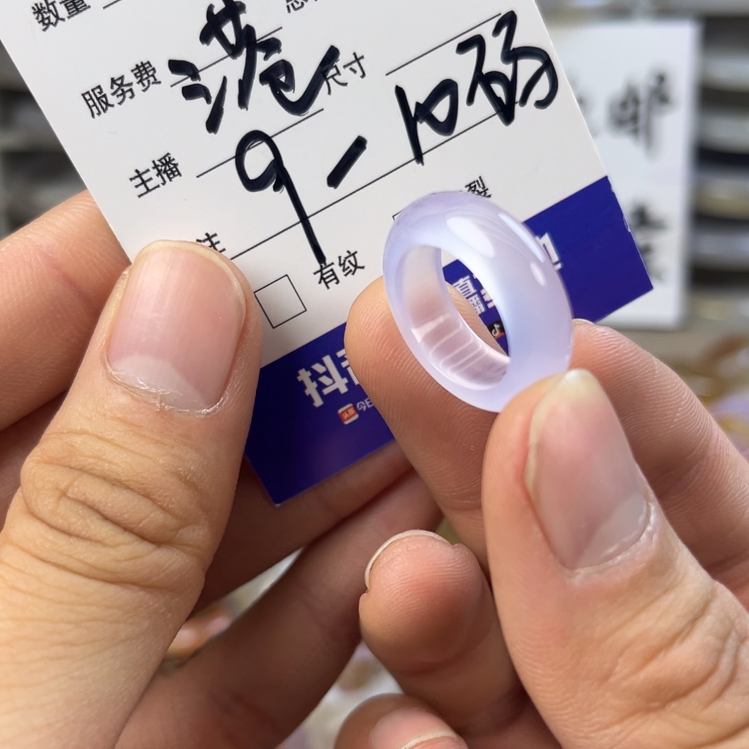 玛瑙/玉髓银S925镀金镶嵌戒指3