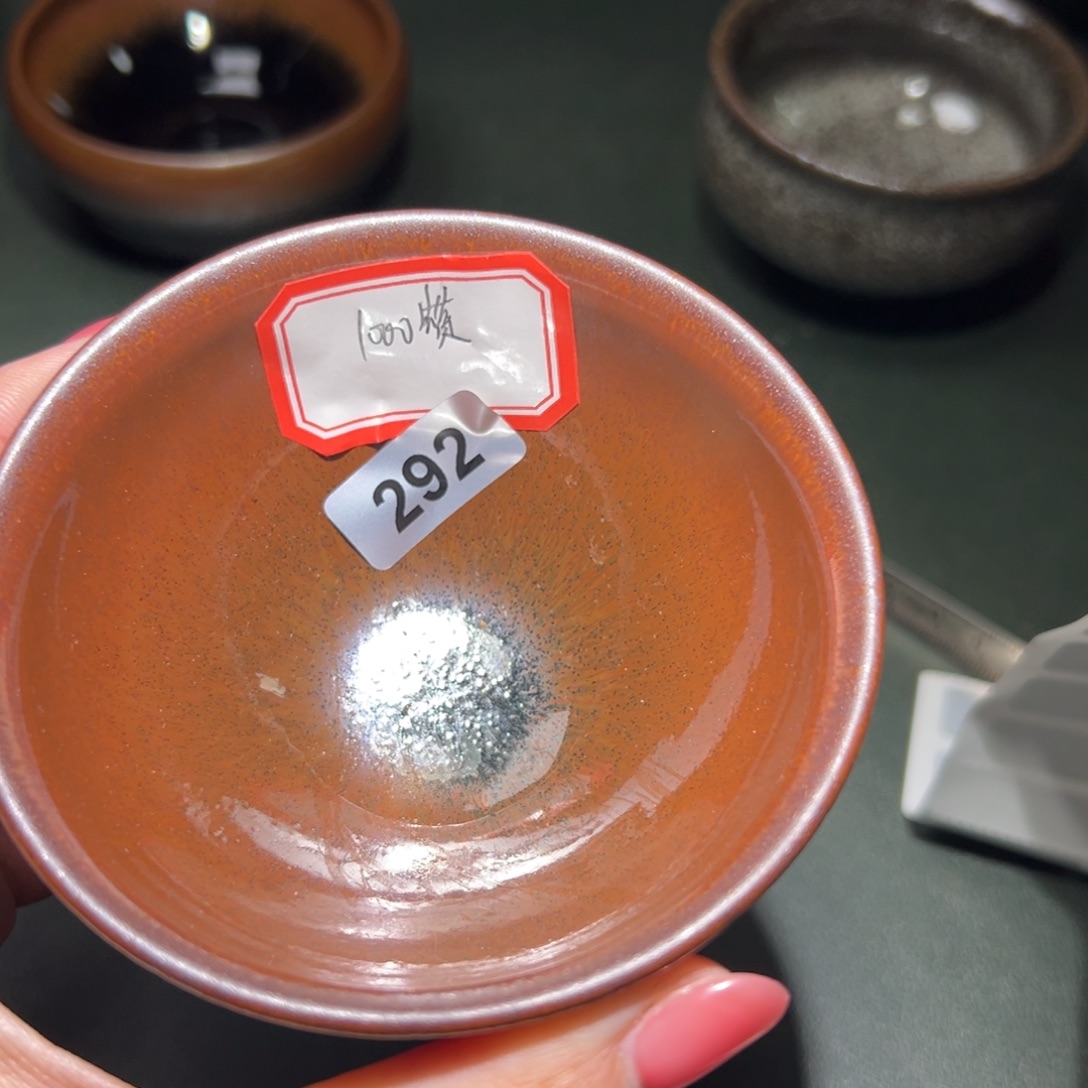 V***u茶盏全手工原矿原釉建盏