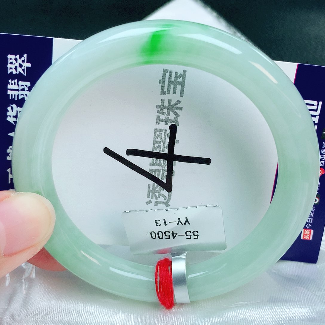 翡翠手镯未镶嵌缅甸天然A货翡翠55