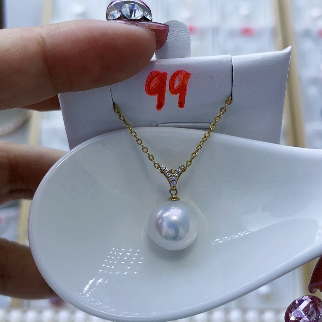 淡水珍珠吊坠(赠链)18K金镶嵌