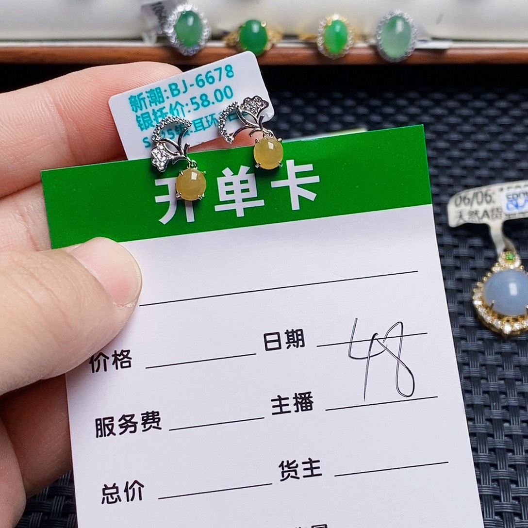 翡翠银S925镶嵌戒指