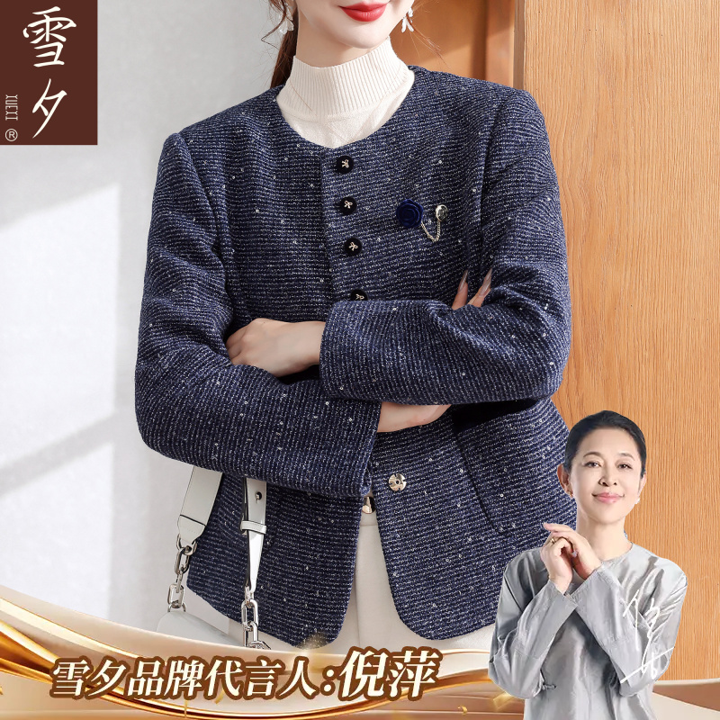 妈妈秋装小香风外套2025新款洋气高贵今年流行中老年女装大码上衣