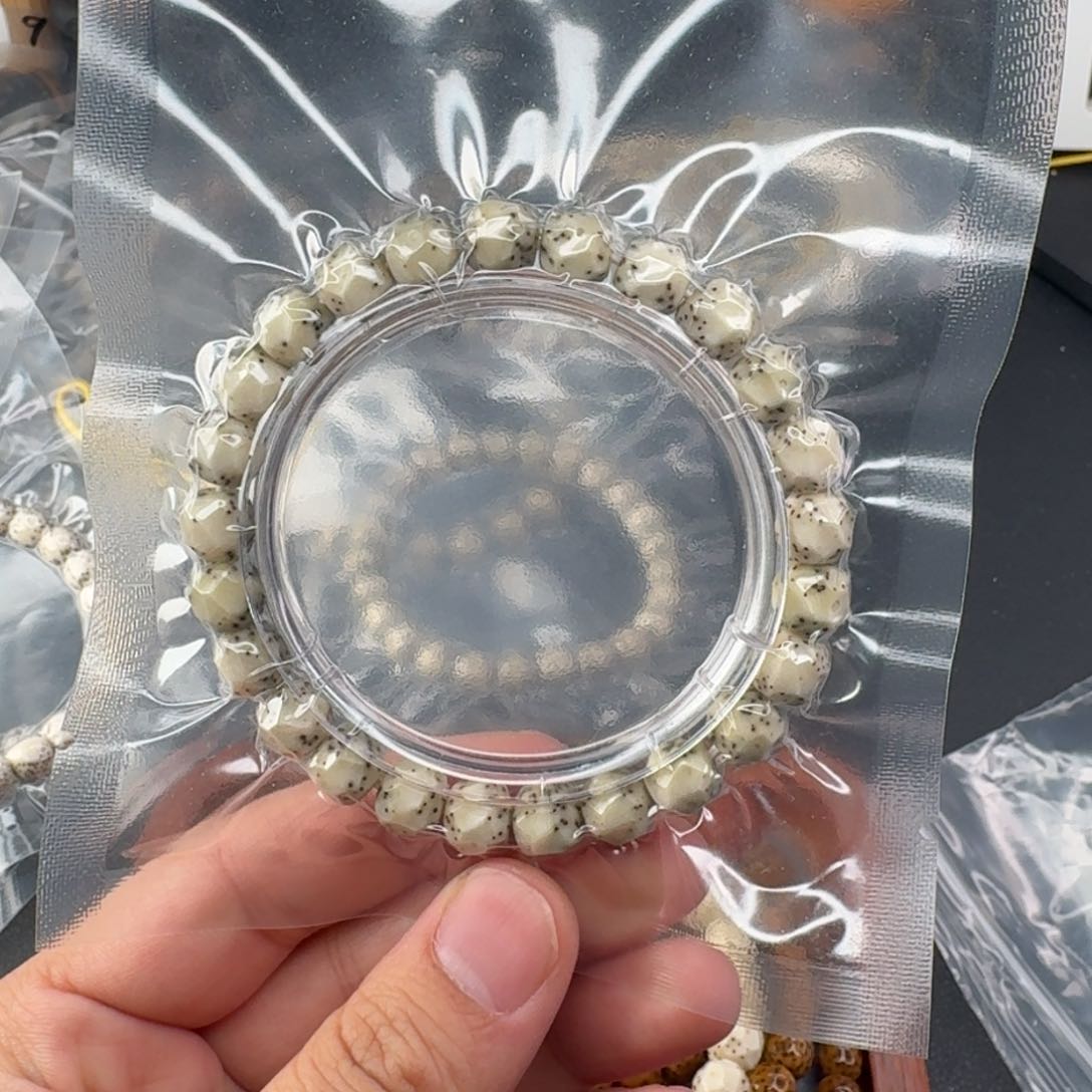 星月菩提手串大留白糯冰无象8+