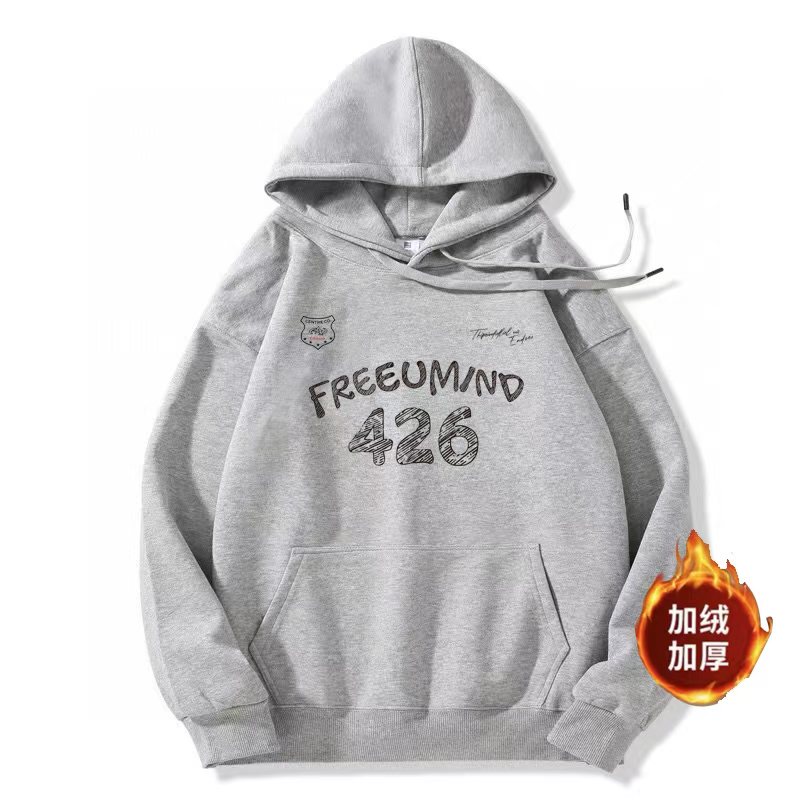 【潮木町】华棉连帽加绒秋季情侣款卫衣FR01 （2）