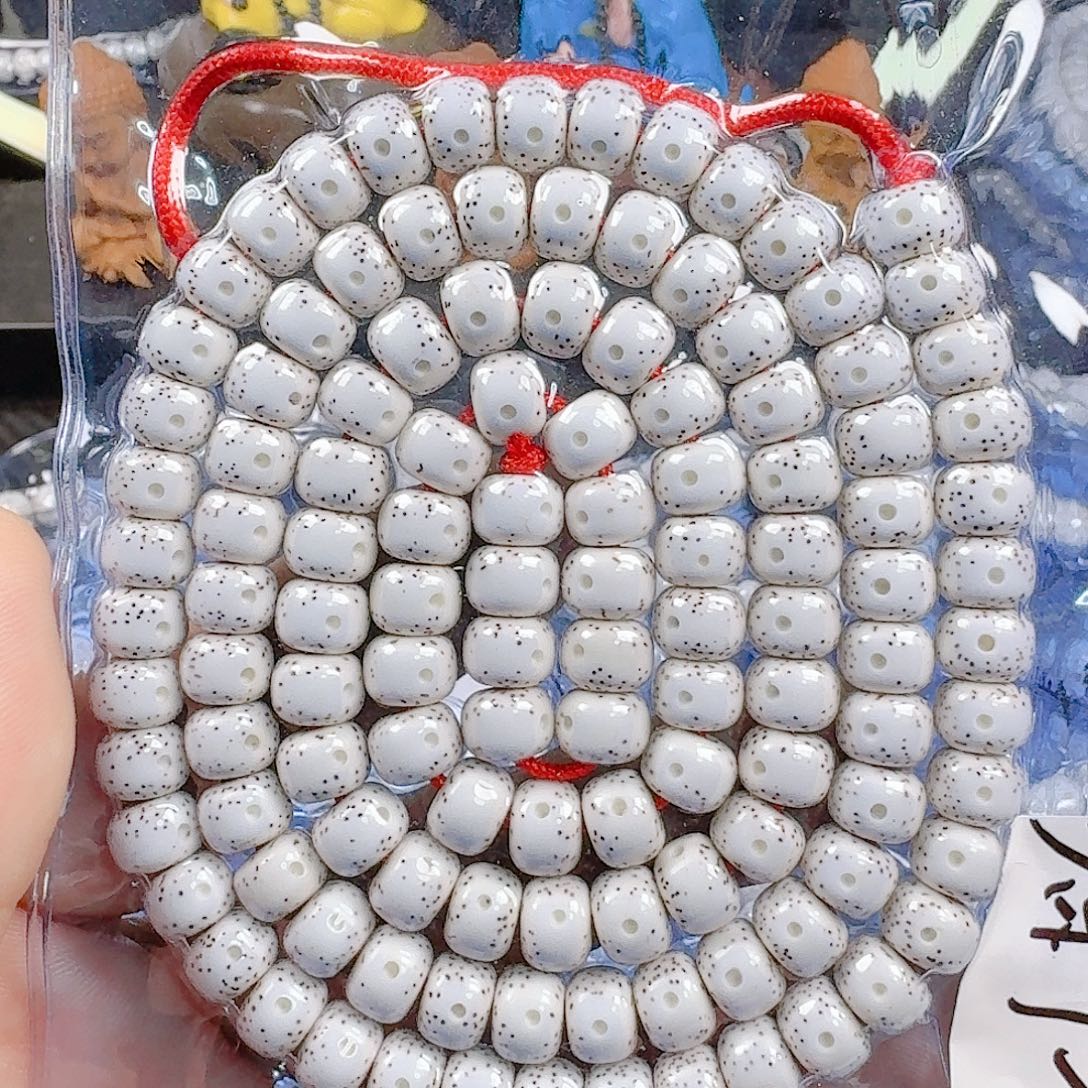 龘***下吊坠星月菩提星月菩提