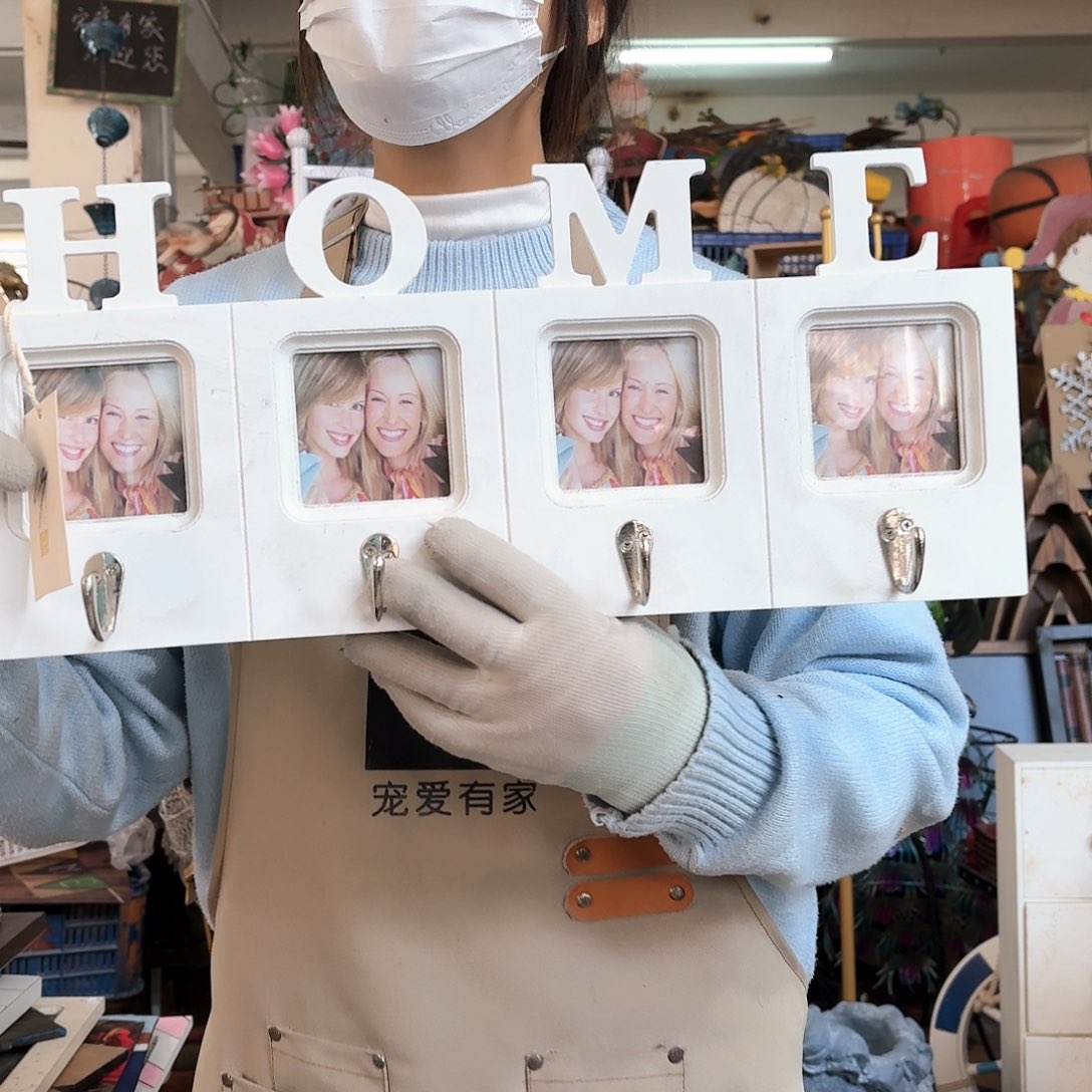 核桃木/黑胡桃（胡桃木）