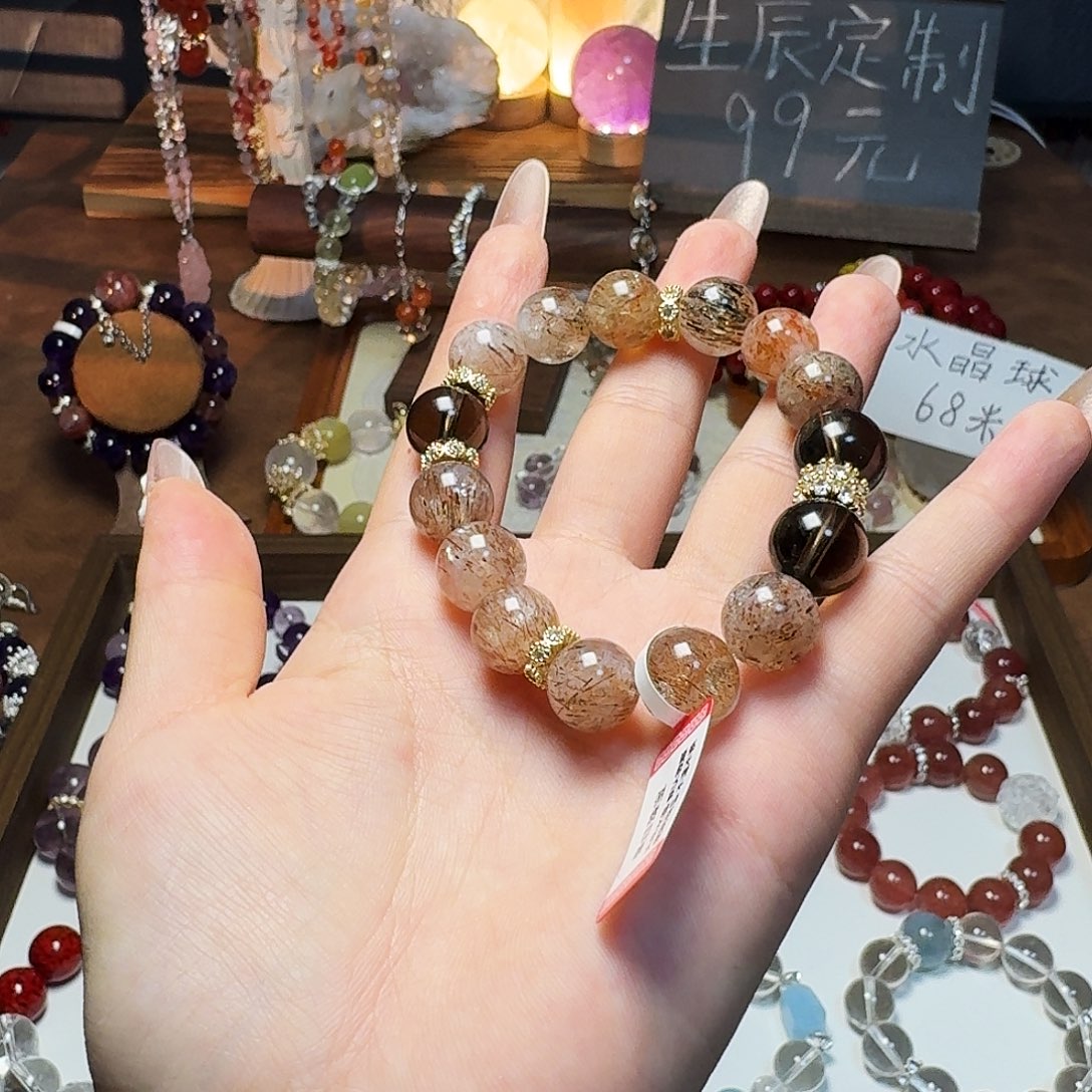水晶手链合金困*?黑金超七纯天然水晶