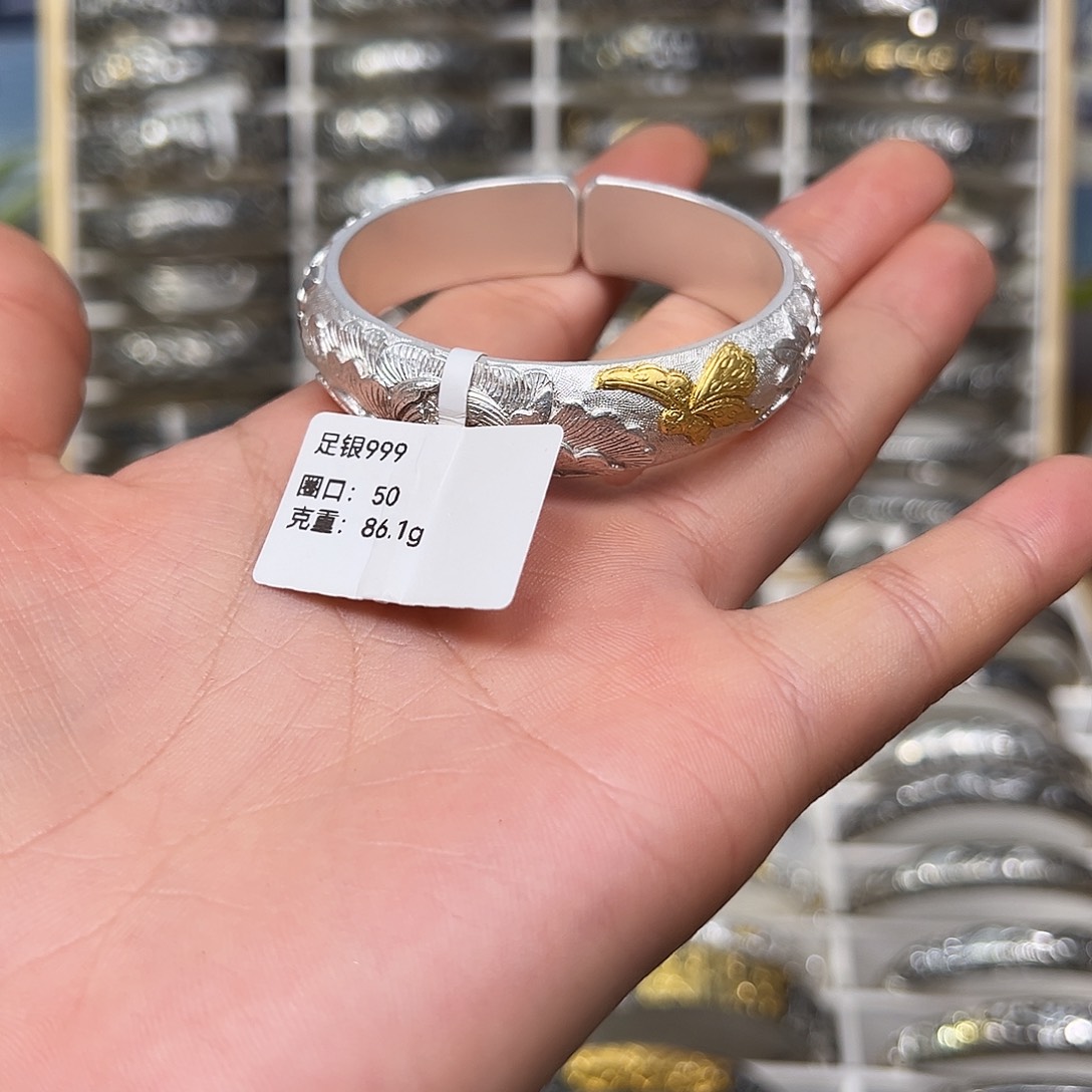 足银泥鳅背蝶恋花贴金49-50#