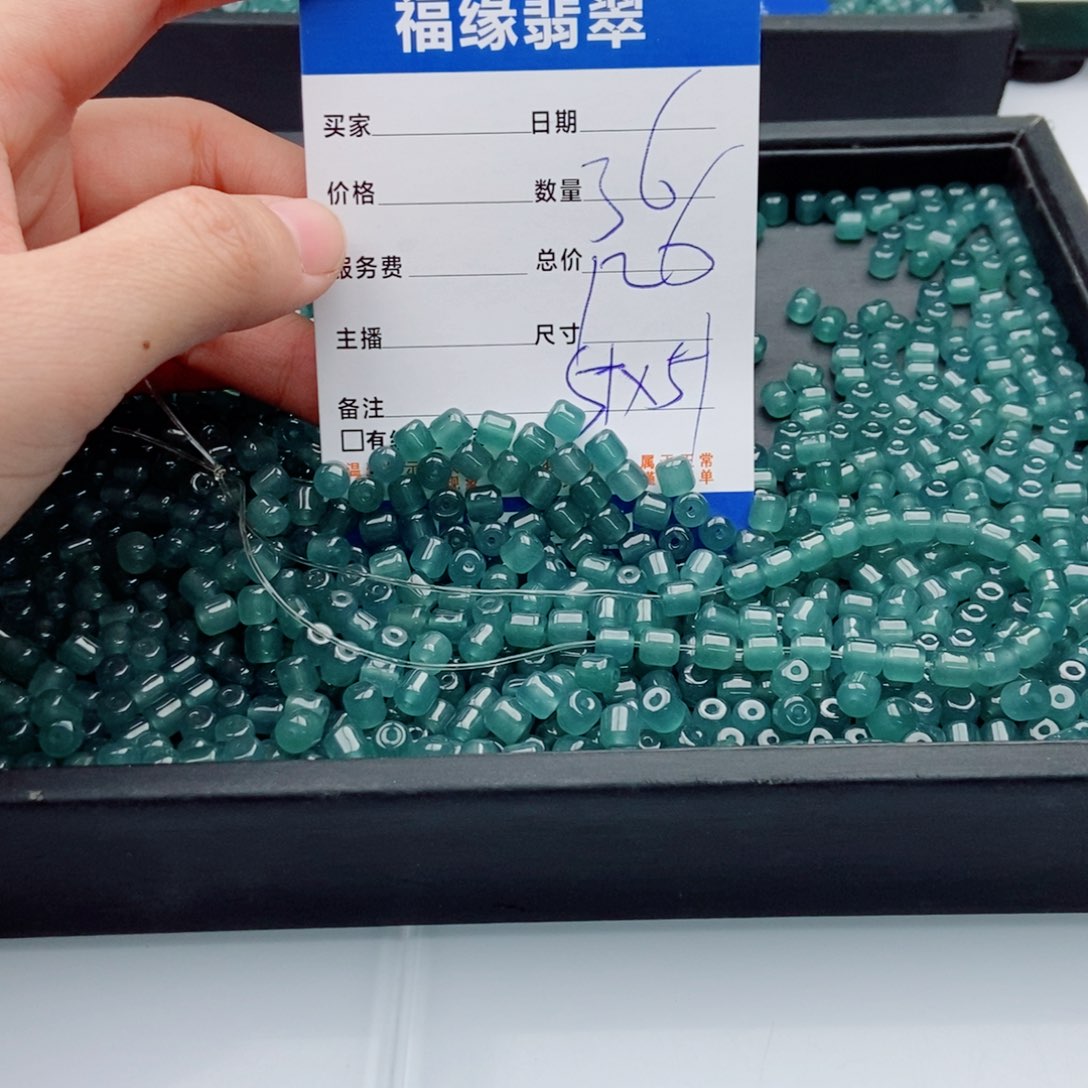 翡翠未镶嵌手链多样性36