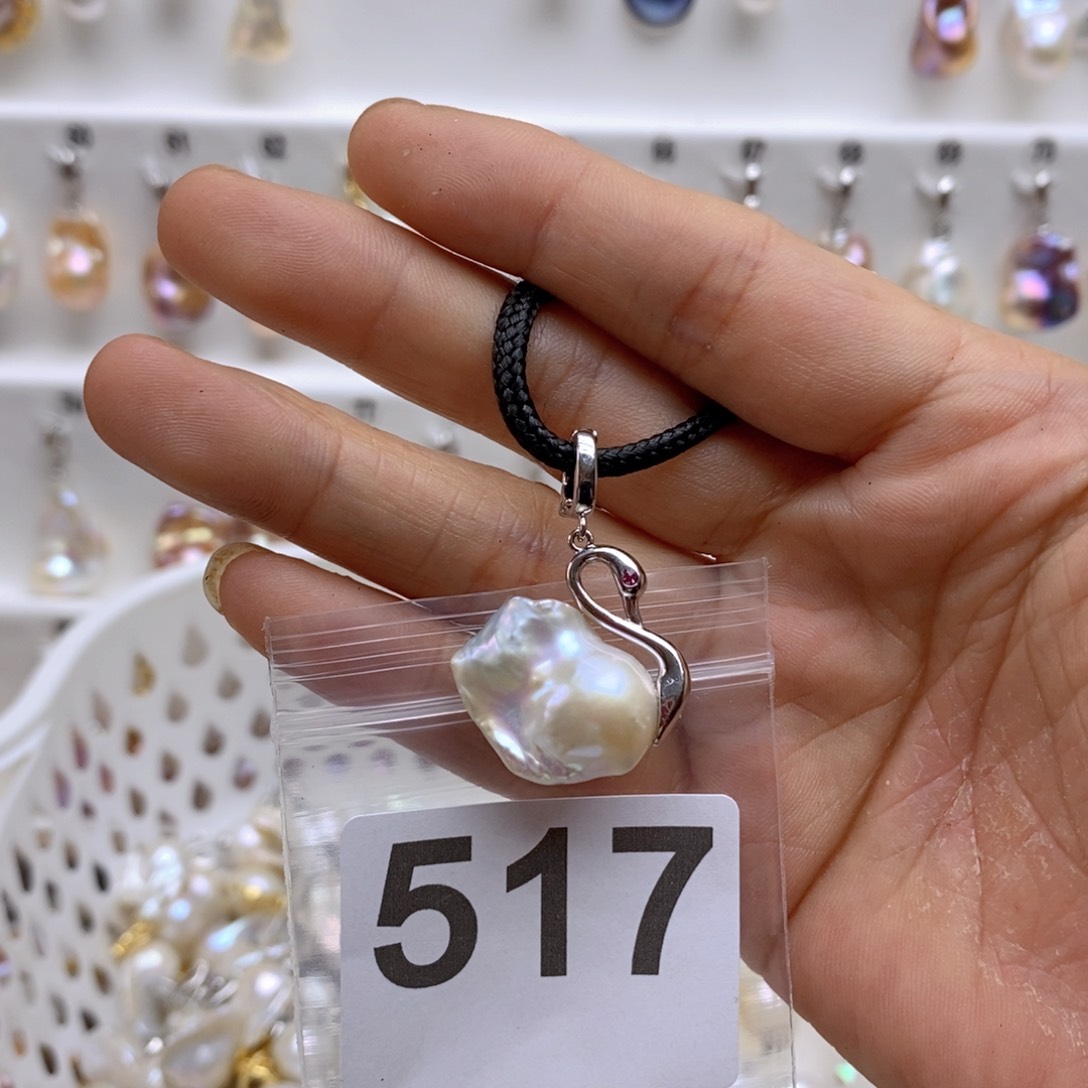 淡水珍珠颈饰银S925镶嵌517