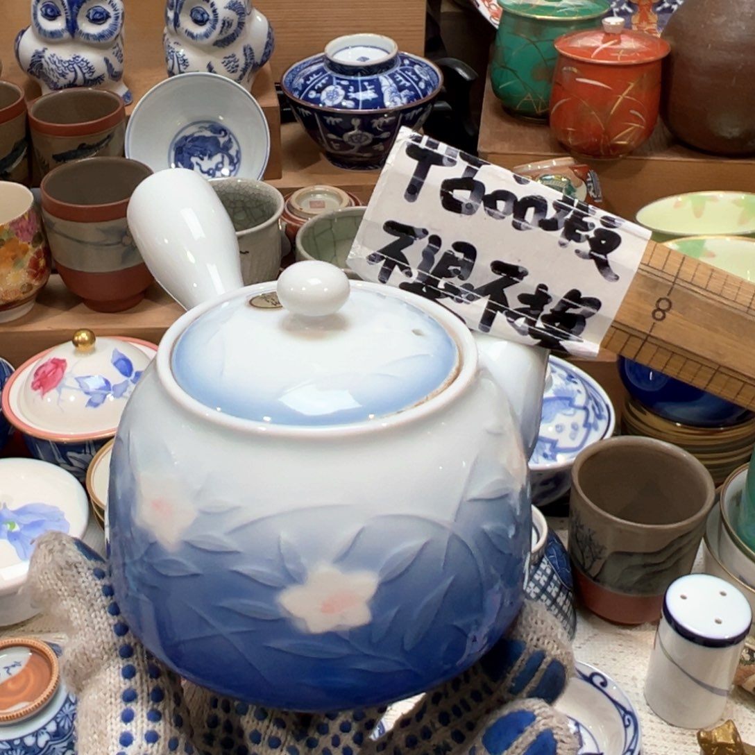 紫砂茶案感谢您对