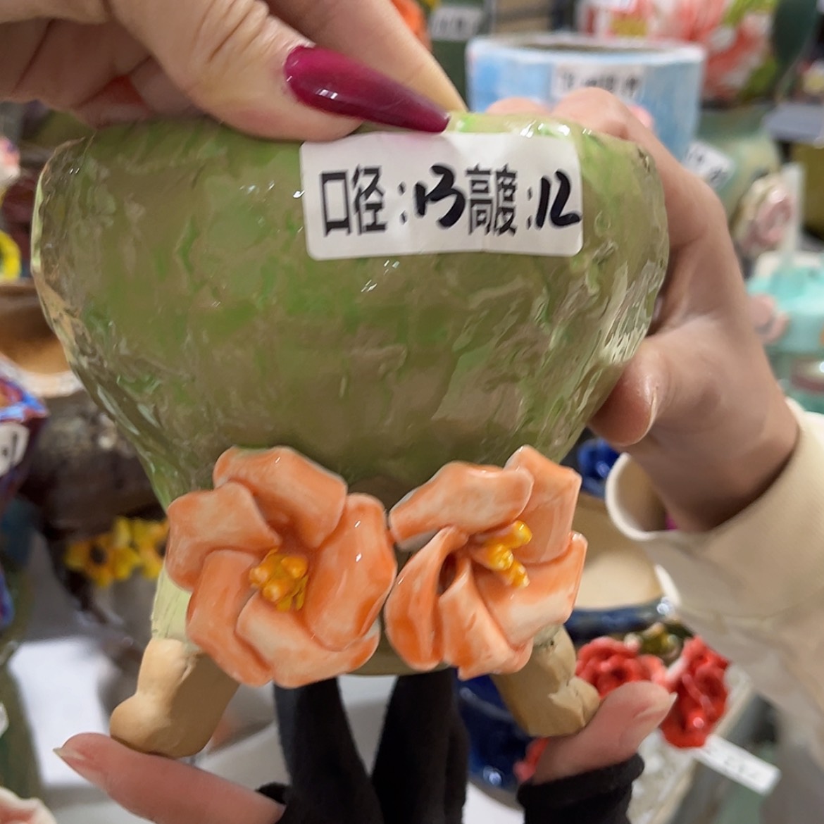 【闪购商品】红陶福利