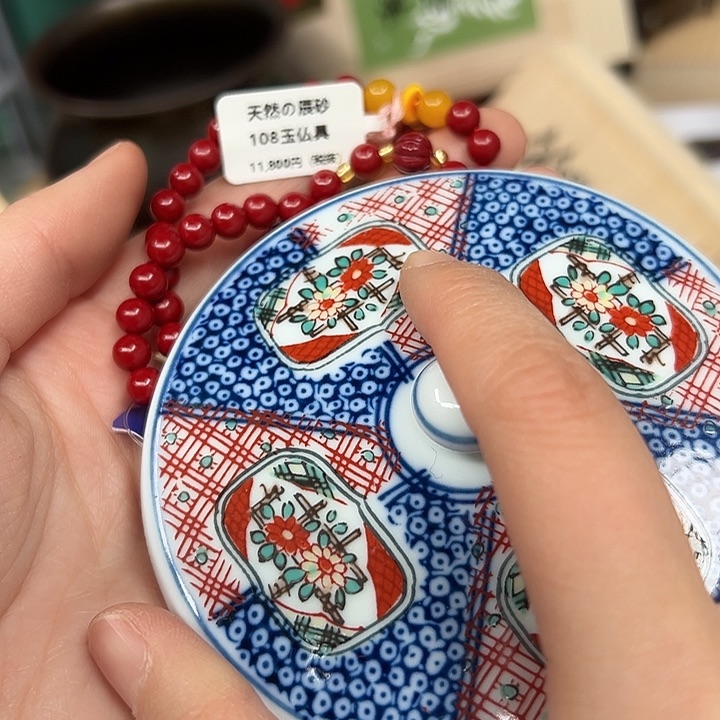 工艺品工艺品陶瓷工艺品陶瓷