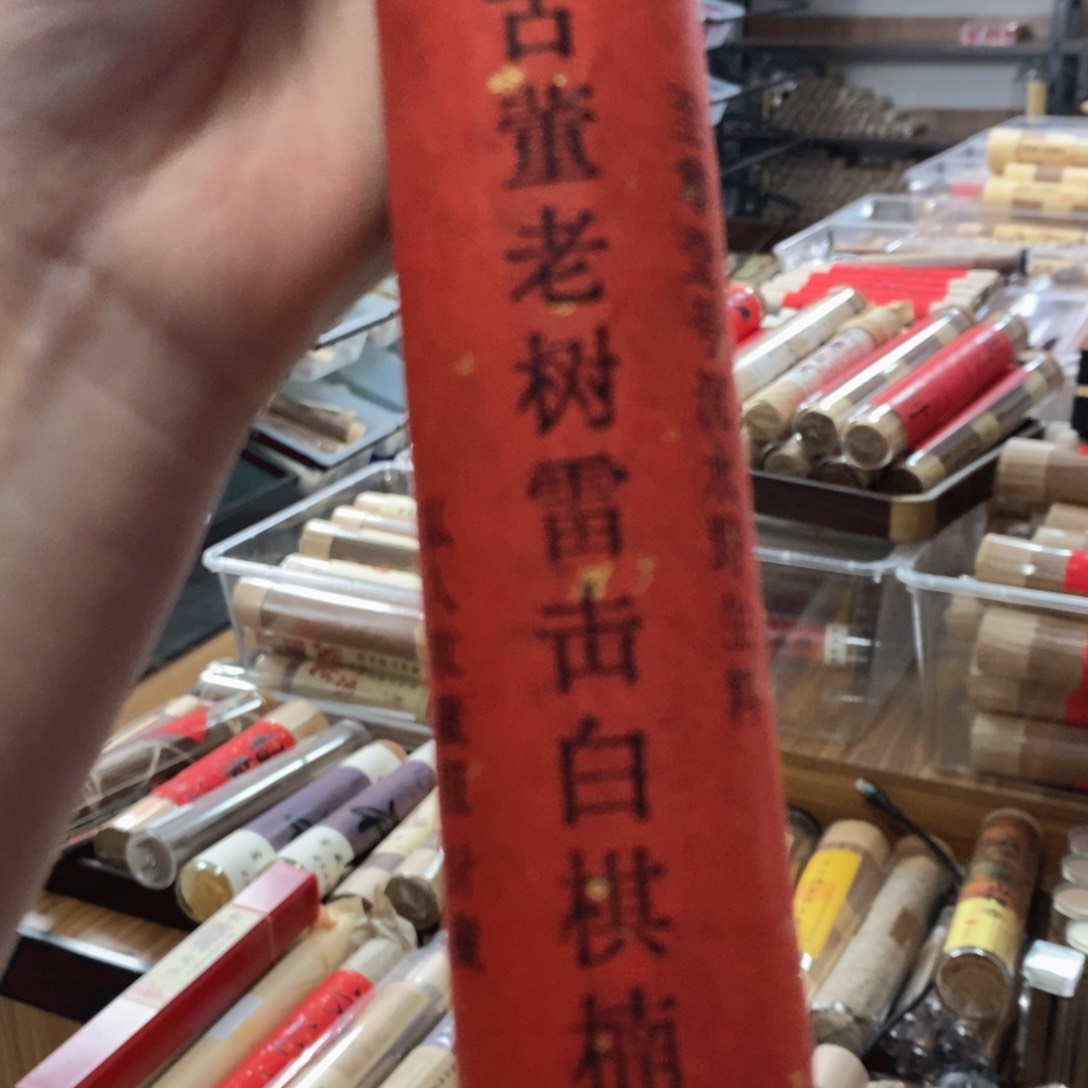 用****~6666666666666666666666