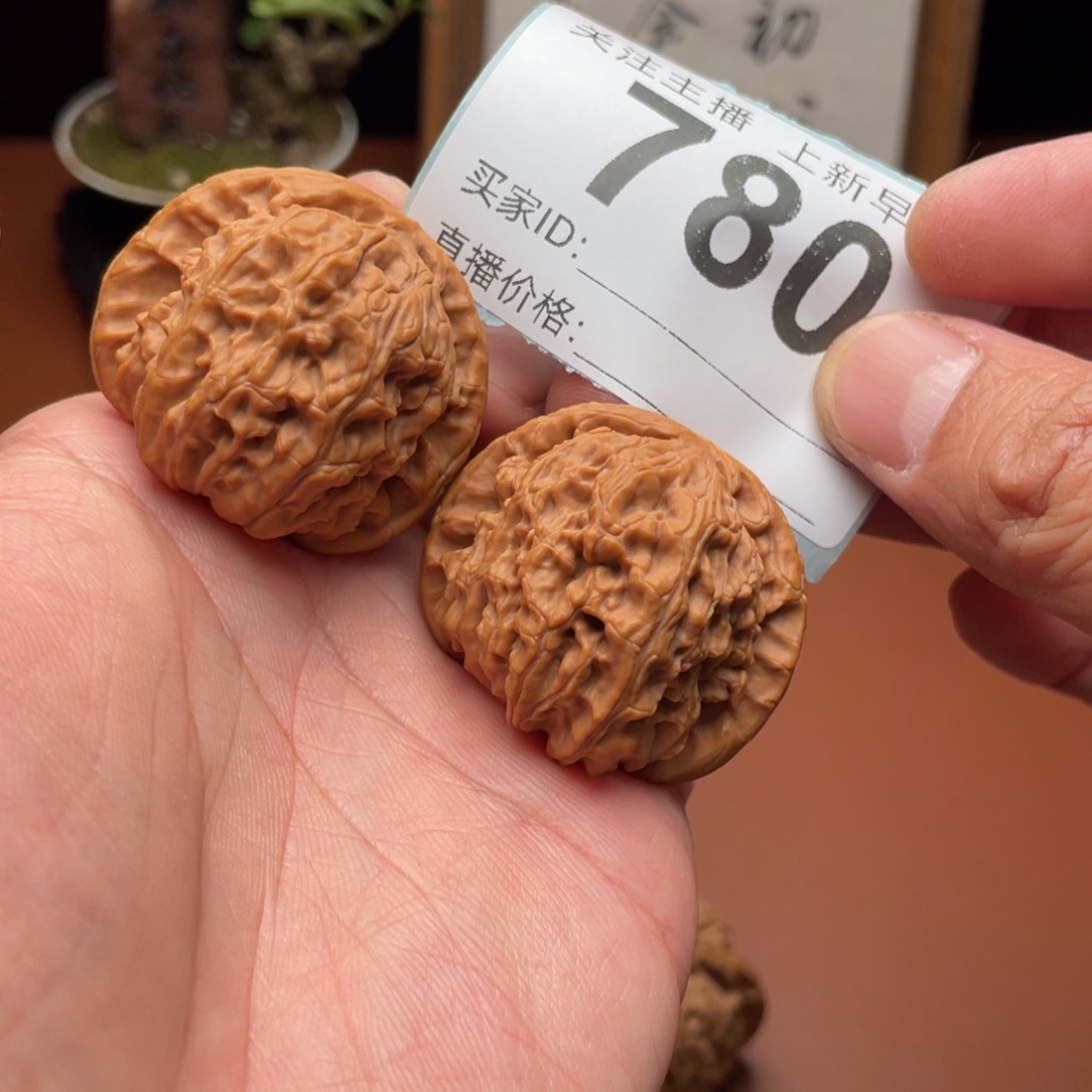 文玩核桃把件白狮子