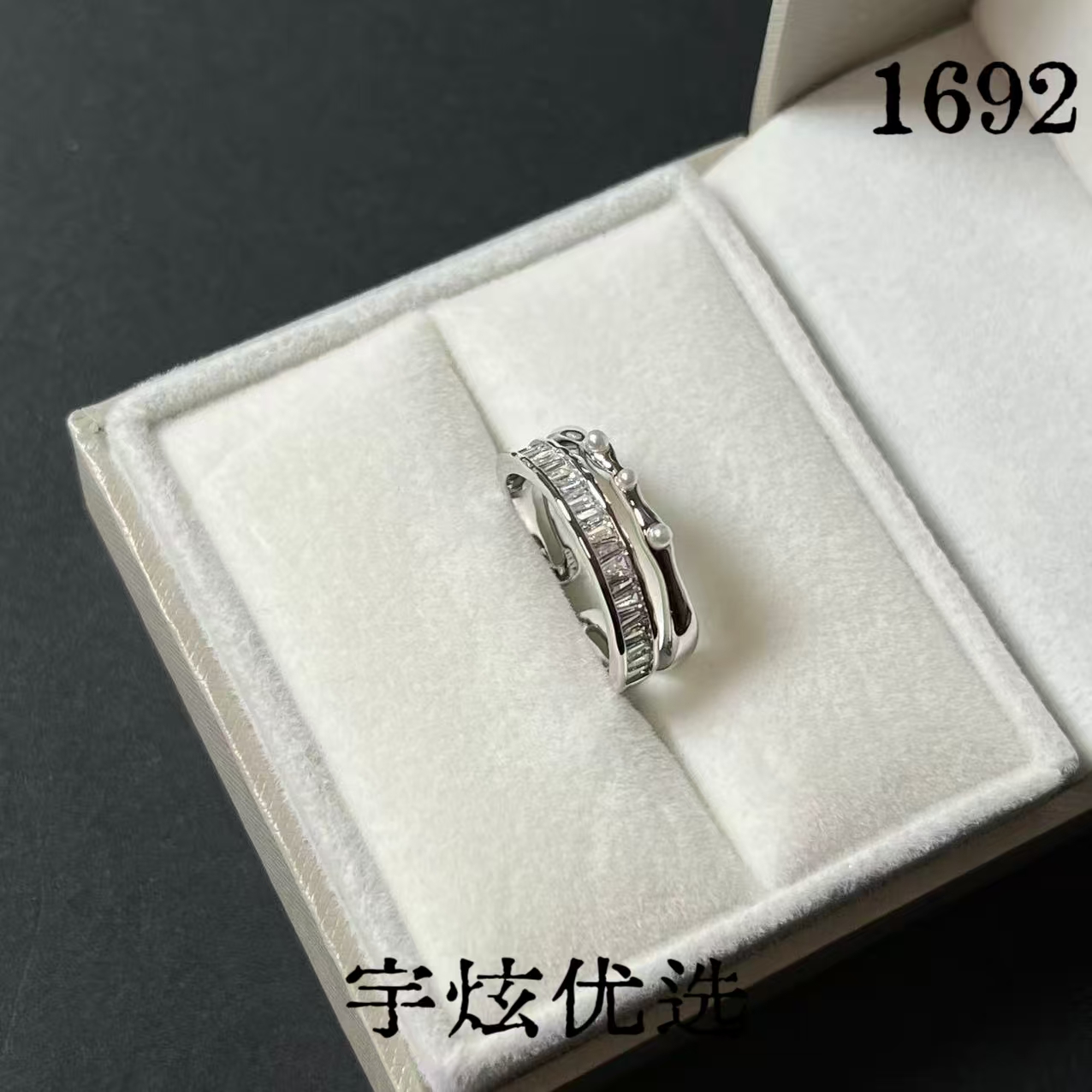 黄铜仿珍珠戒指 简约指环轻奢小众时尚百搭戒指1692