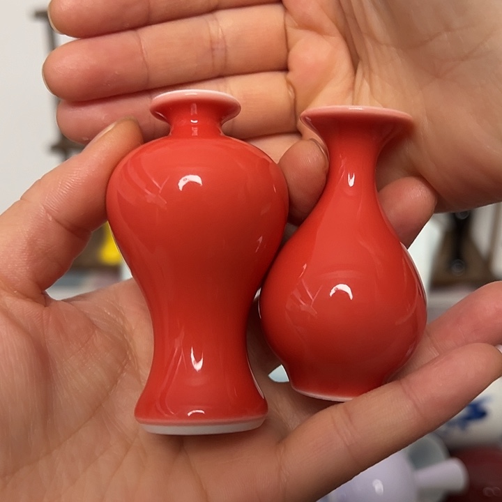 瓶景德镇陶瓷研究所学会