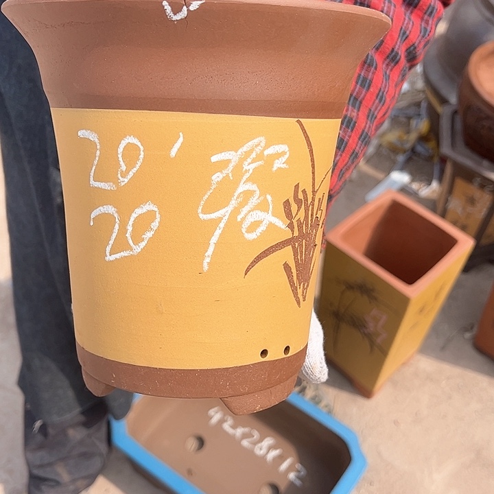 红陶紫砂工艺厂……紫砂工艺厂