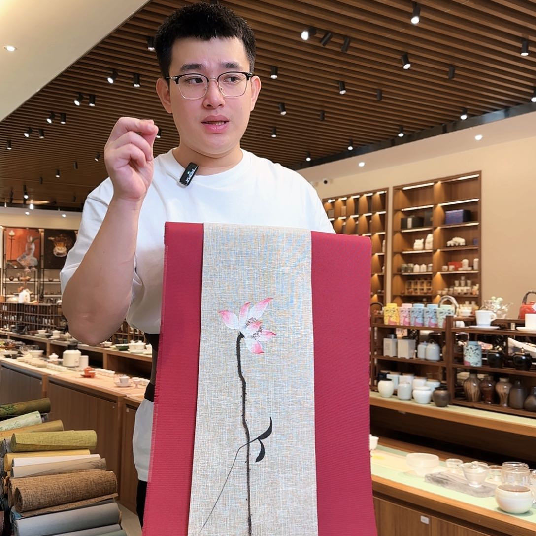 俩米一防水茶席俩件套