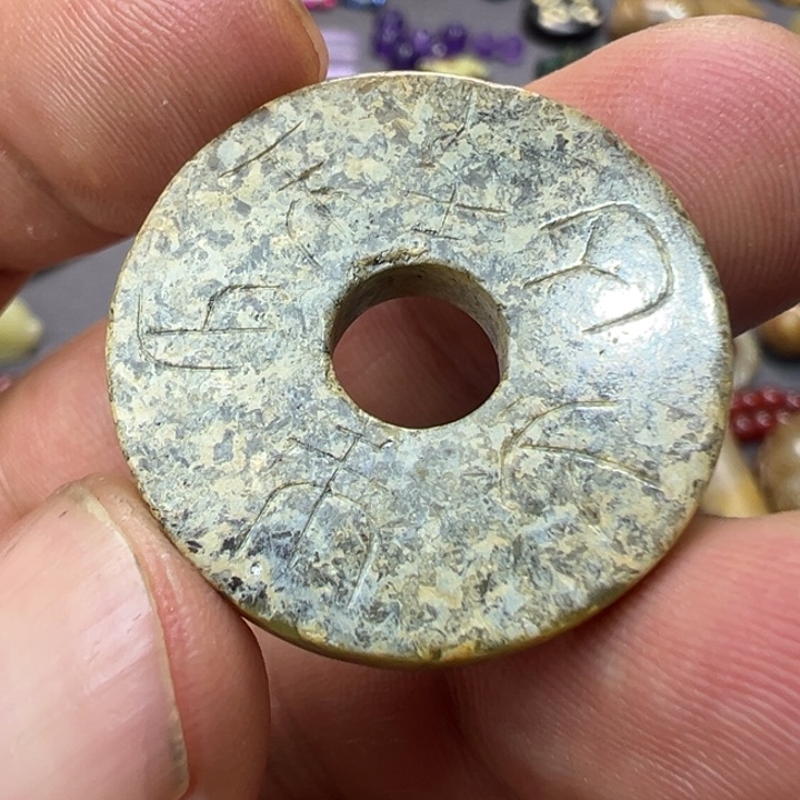 摆件摆件……………………