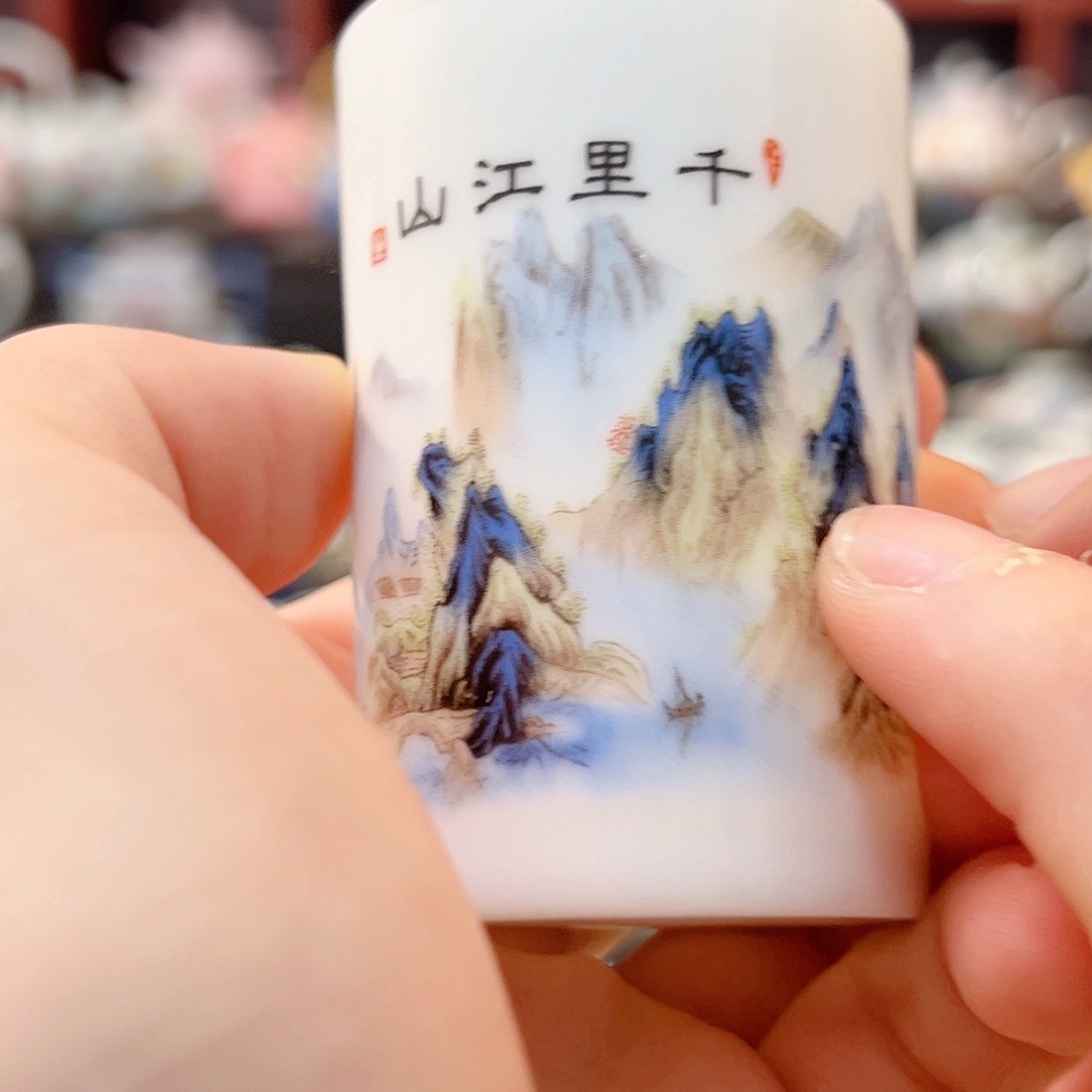 景德镇陶瓷学院副院长兼美术学院