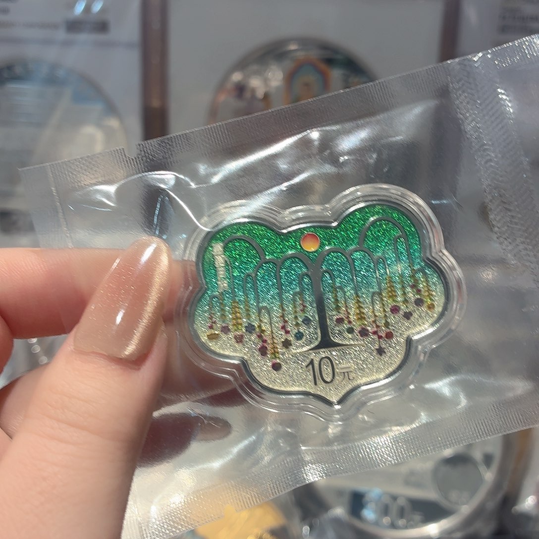 纯银蔓蔓日茂银币无盒有证30克