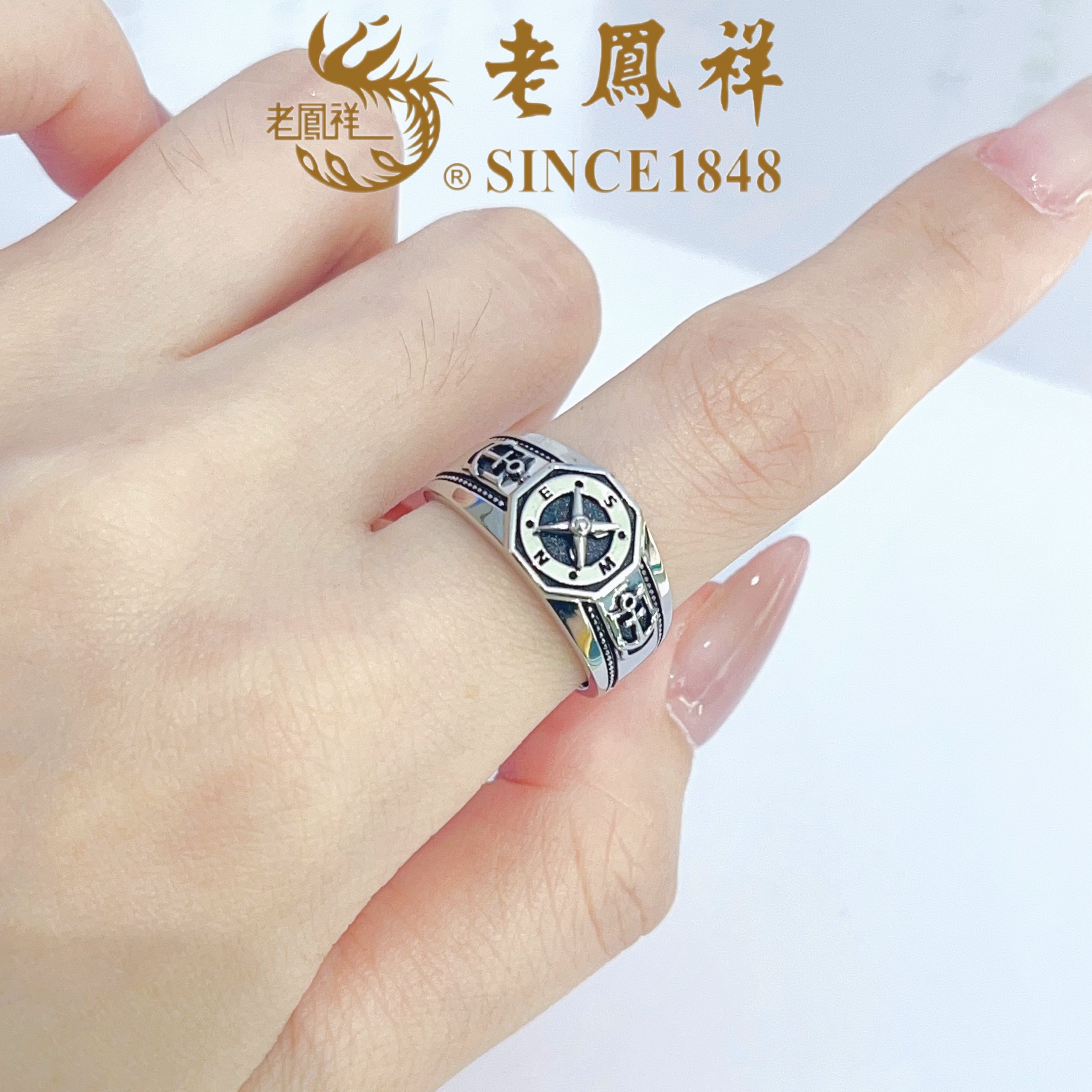铂金950赛博朋克戒指活口可调节男女潮复古设计感霸气
