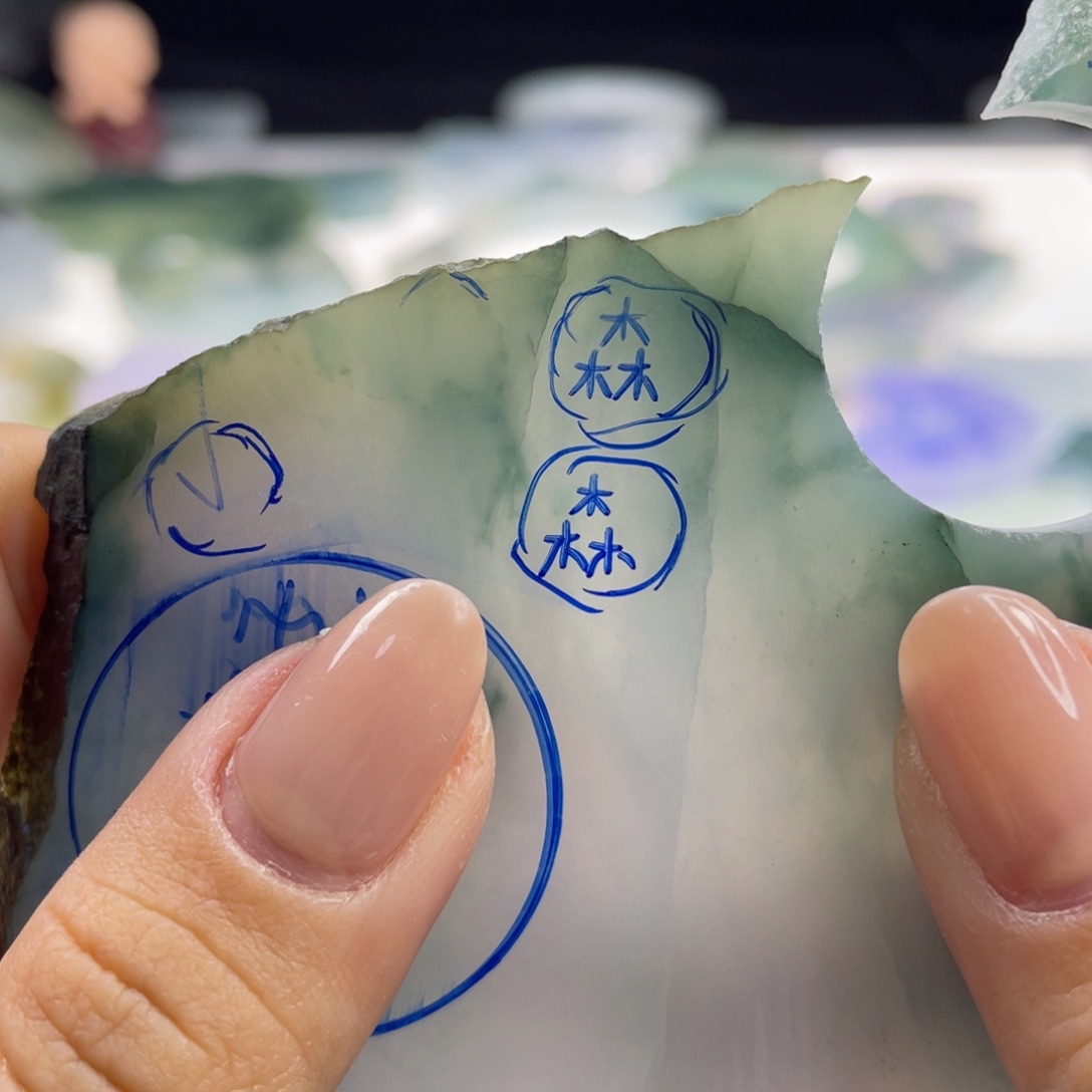 定制翡翠未镶嵌森鼓珠